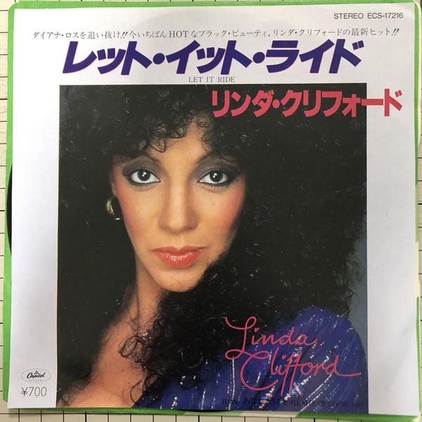 

7inch Record LINDA CLIFFORD Let It Ride Ill Keep On Loving Y ECS17216 Capitol Records 1981 Japan Dance Electronica Used