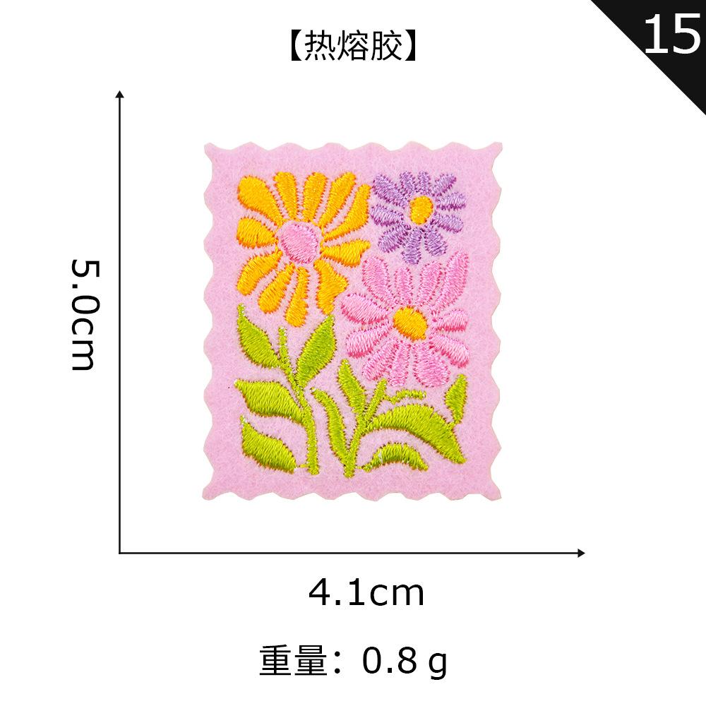 Adesivo Bordado para Computador Flor Adesivo de Tecido Adesivo de Tecido Bordado Acessórios de Vestuário Adesivo Bordado Adesivo Patch Bordado DIY