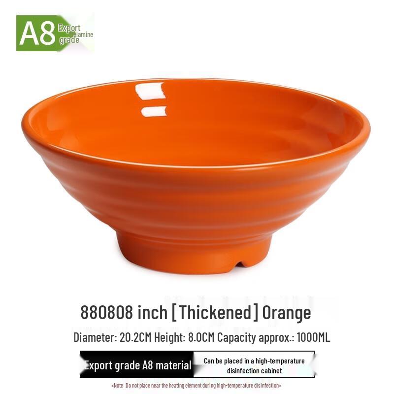 HANDUNYOU Commercial Thickened Anti-Drop Plastic Soup Bowls