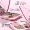 Life Girls 7 Color Face Palette Matte Shimmer Highlighter Blush Eyeshadow For Women