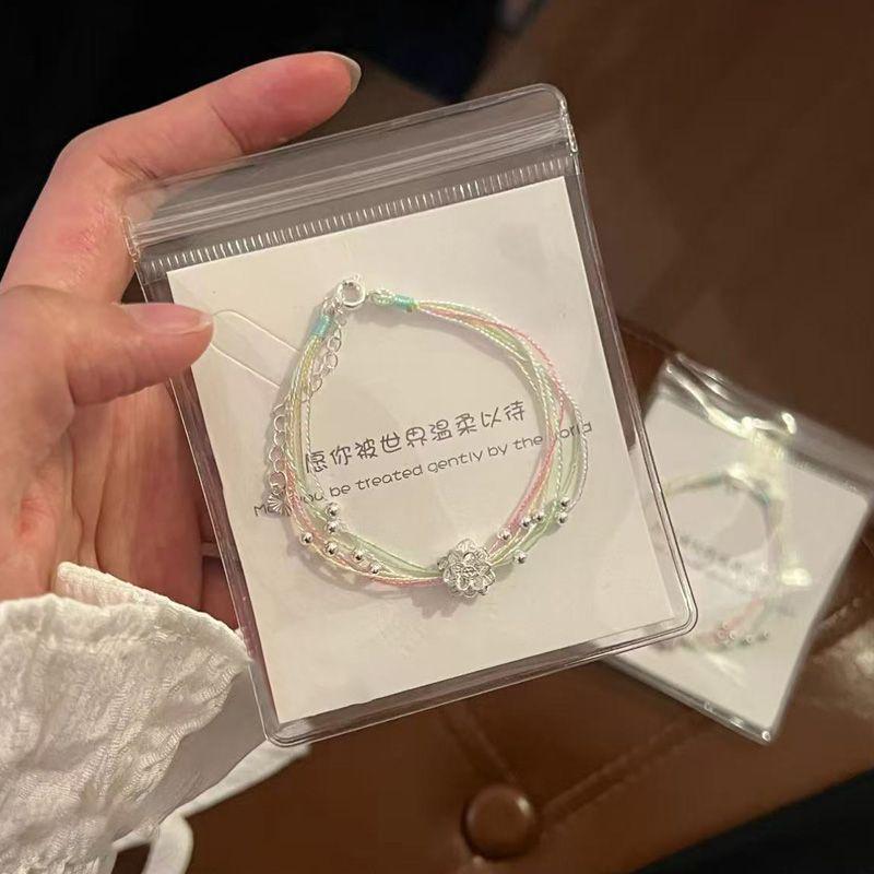 Colorful Lotus Five-Color Handmade Woven Bracelet: Summer Friendship Gift