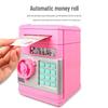 Smart Drop-Proof Children's Piggy Bank: Automatic Door, Large Capacity, Password-Protected Safe