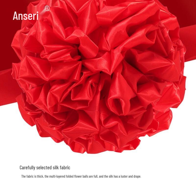 Ceremonial Red Flower Ball Decoration