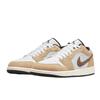 Air Jordan 1 Low SE Brown Elephant