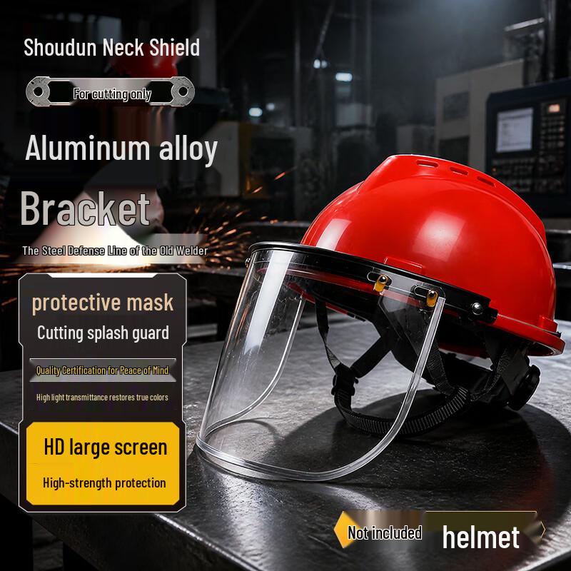 Shoudun PC Transparent Anti-Impact Safety Face Shield