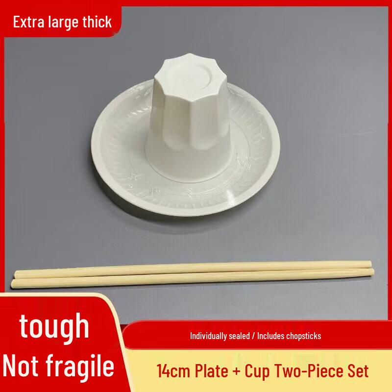 Biodegradable Rice Husk Disposable Tableware Set