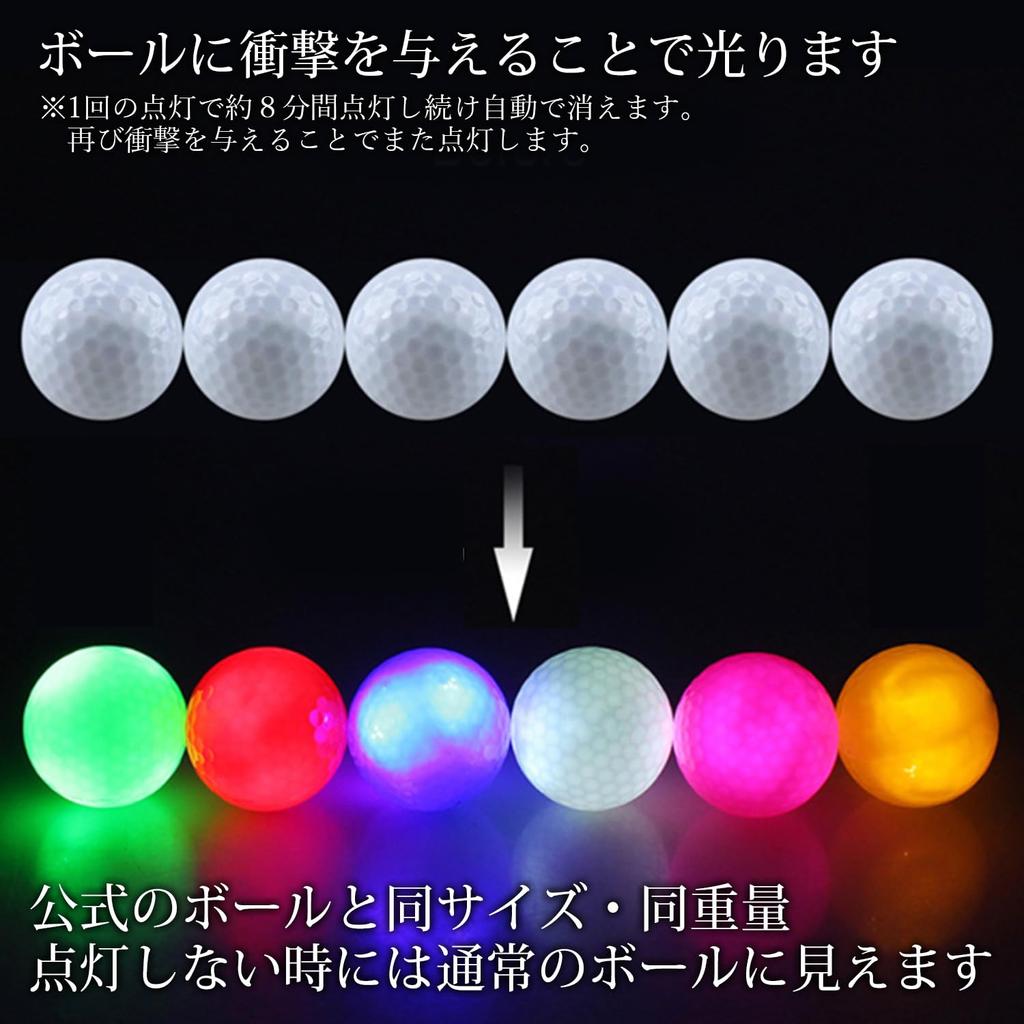 Light-up Golf Balls (12-pack) - LED Flash Balls for Night Golf Practice - Illuminated Golf Equipment