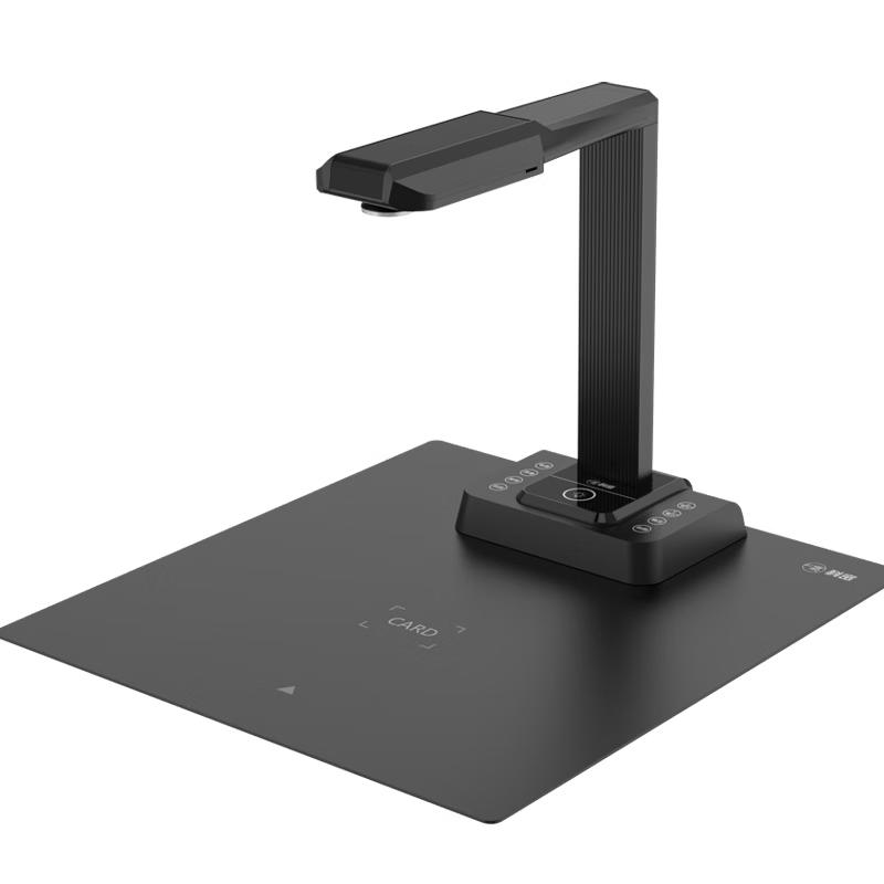 Comet Document Camera & Scanner CN Plug (adapter Included)