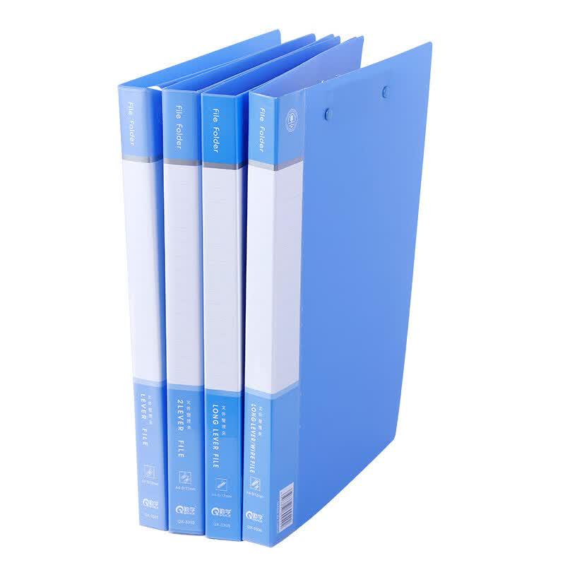 Song Hui Office Document Folder