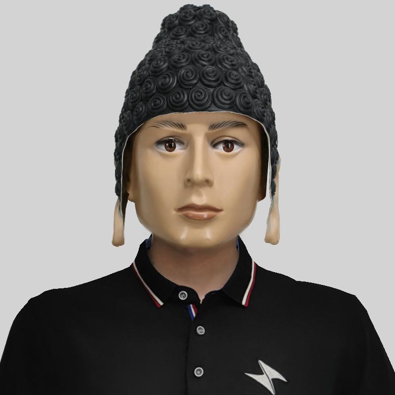 Unique Fun And Latex Masks Featuring And Designs For Holiday Celebrations