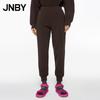 JNBY Women's Spring Ankle-Length Jogger Pants