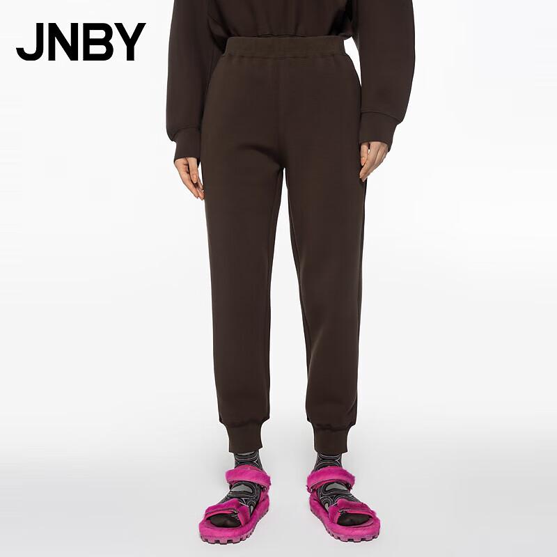 JNBY Women's Spring Ankle-Length Jogger Pants
