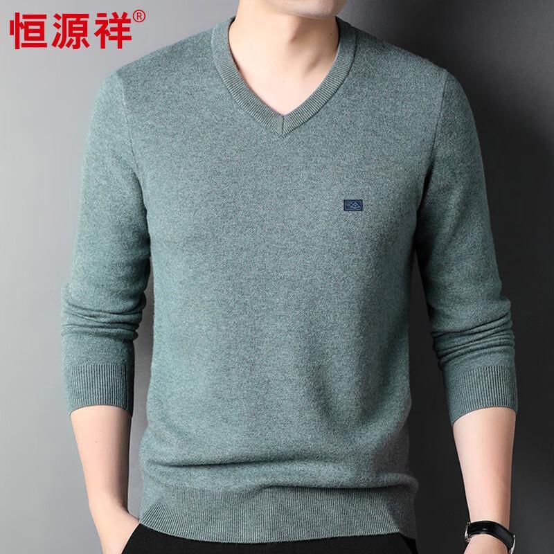 Hengyuanxiang Men's 100% Pure Wool V-Neck Sweater HJ198