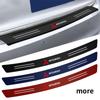 1Set Car Carbon Fiber Trunk Load Edge Protective Sticker For Lancer 10 9 EX Outlander 3 ASX L200 Competition Ralliart