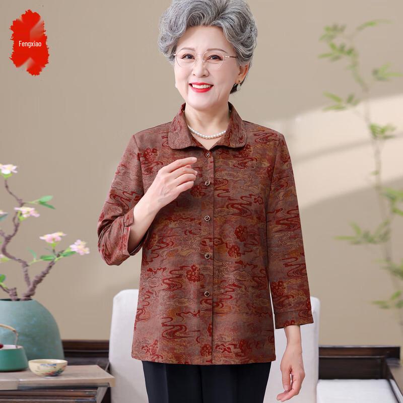Women s Floral Lapel Summer Blouse for Senior Moms 2XL