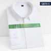 Bamboo Fiber Shirt Men's Stretch No Care Comfortable Shirt Business Professional Formal Interview Plus Size Short Sleeve Shirts Men’s