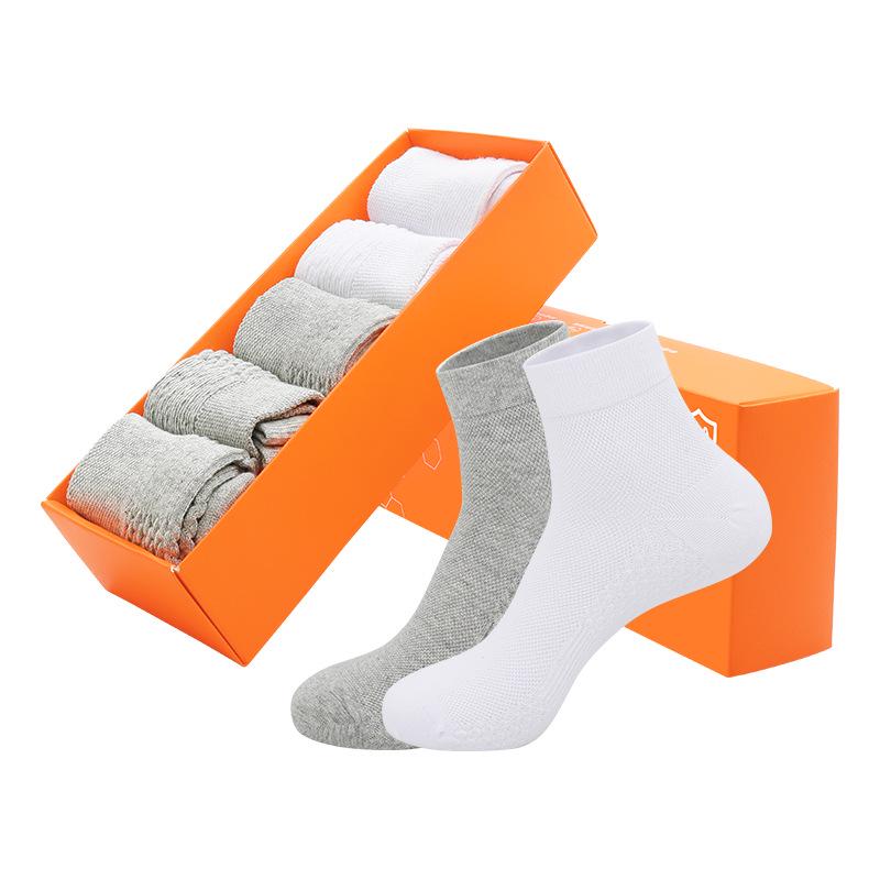 

Men s Odor-Resistant Mid-Calf Cotton Socks - Antibacterial, Aroma Deodorizing, Breathable, Plain Colors (Daily Casual, 10-Pack) One Size