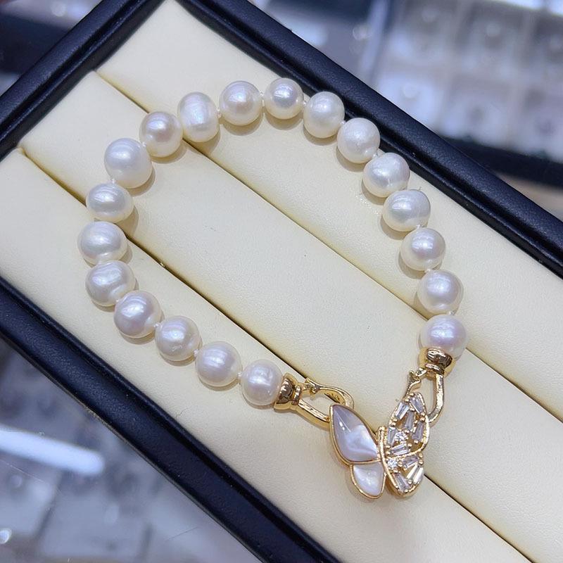 Mother's Day Pearl Set: 8-9mm Near Round Freshwater Pearls with Minor Imperfections.