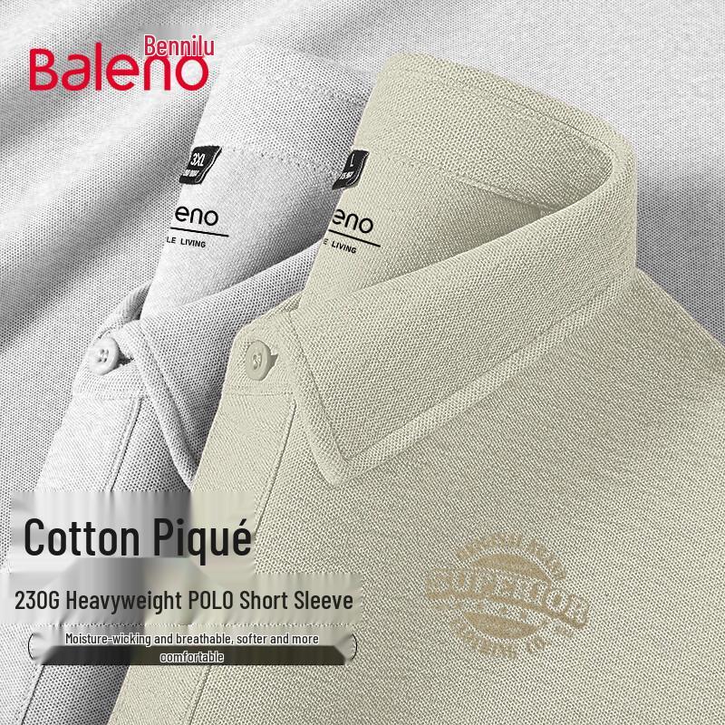 Мужская хлопковая футболка-поло Baleno свободного кроя из пике 2XL