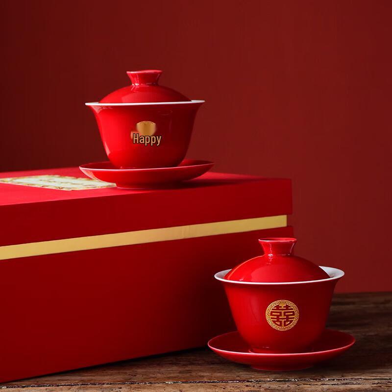 Wedding Tea Ceremony Bowl & Cup Gift Set