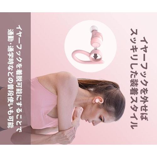 [2023 Bluetooth Earphones] Wireless Earbuds, Ear-Hook, Bluetooth 5.1, Running Earphones, Built-in Mic, Wireless Type-C Fast Charging, Deep Bass, CVC8.