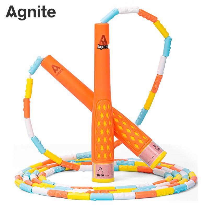 Deli Kids Bamboo Segment Jump Rope