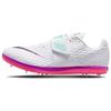 New Nike High Jump Elite Training Shoes Men's White FZ9636-101