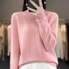 2023 Women's Pure Wool Round-Neck Sweater - Solid Color, Vertical Stripe, Commuter Style, Knitted for Warmth