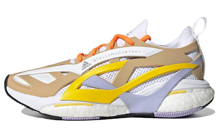 SolarGlide Stella McCartney x SolarGlide Wmns Adidas  Gum Shift Purple Yellow  Women s GX9861 36