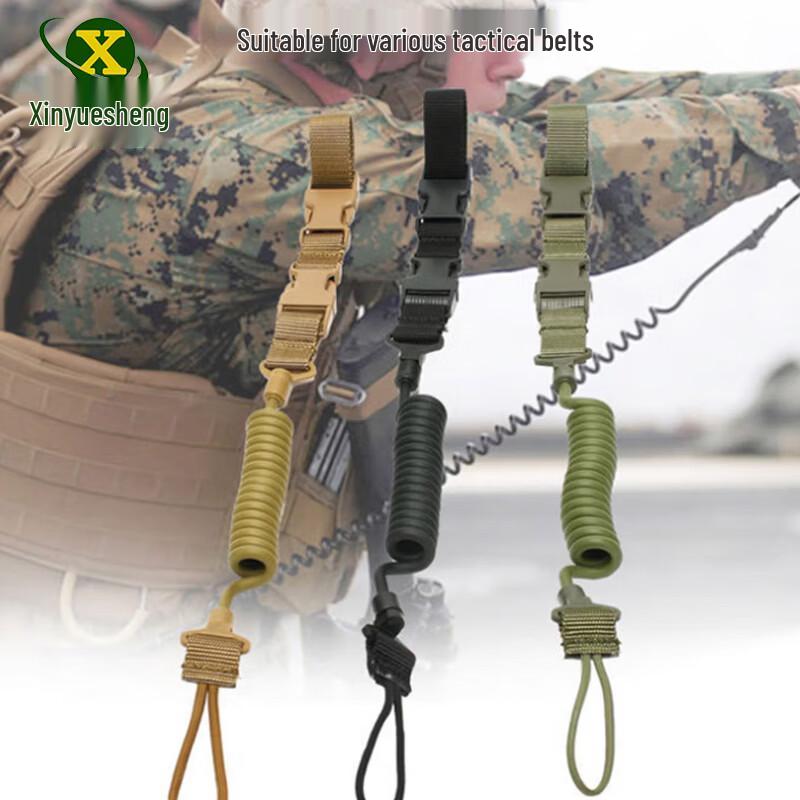Xinyuesheng Taktisches Anti-Verlust-Lanyard