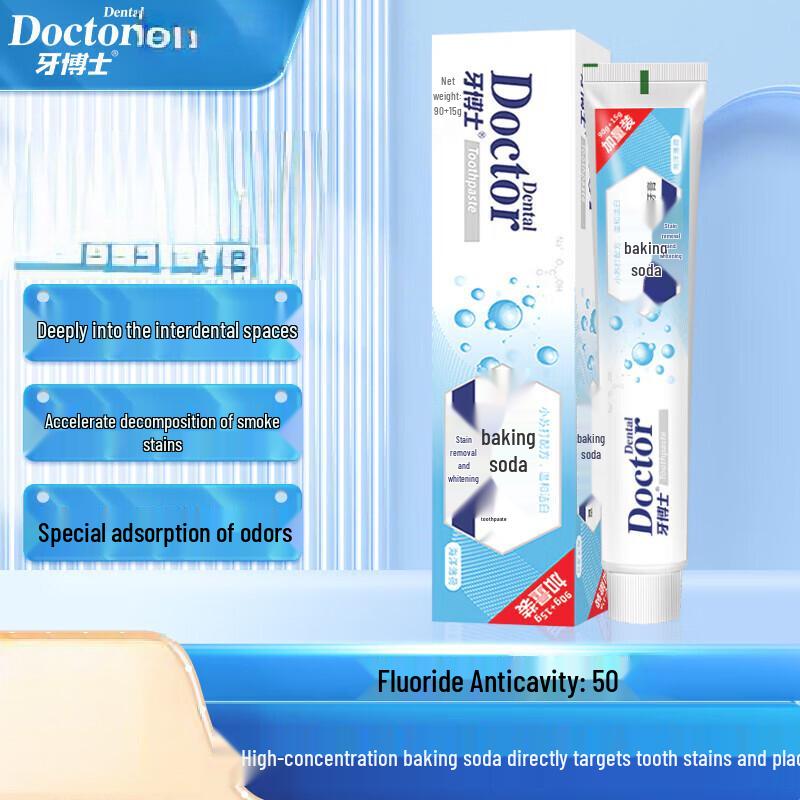 Dr. Tooth Whitening Baking Soda Toothpaste