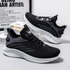 Men's Shoes Spring Daily Sports Fly-woven Mesh Leisure Travel Shoes