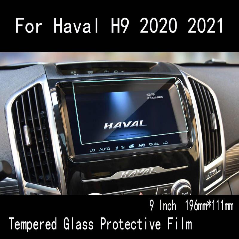 For Haval H9 2016 2017 Car GPS Navigation Screen Protector Auto Interior Tempered Glass Protective Film Car Accessorie