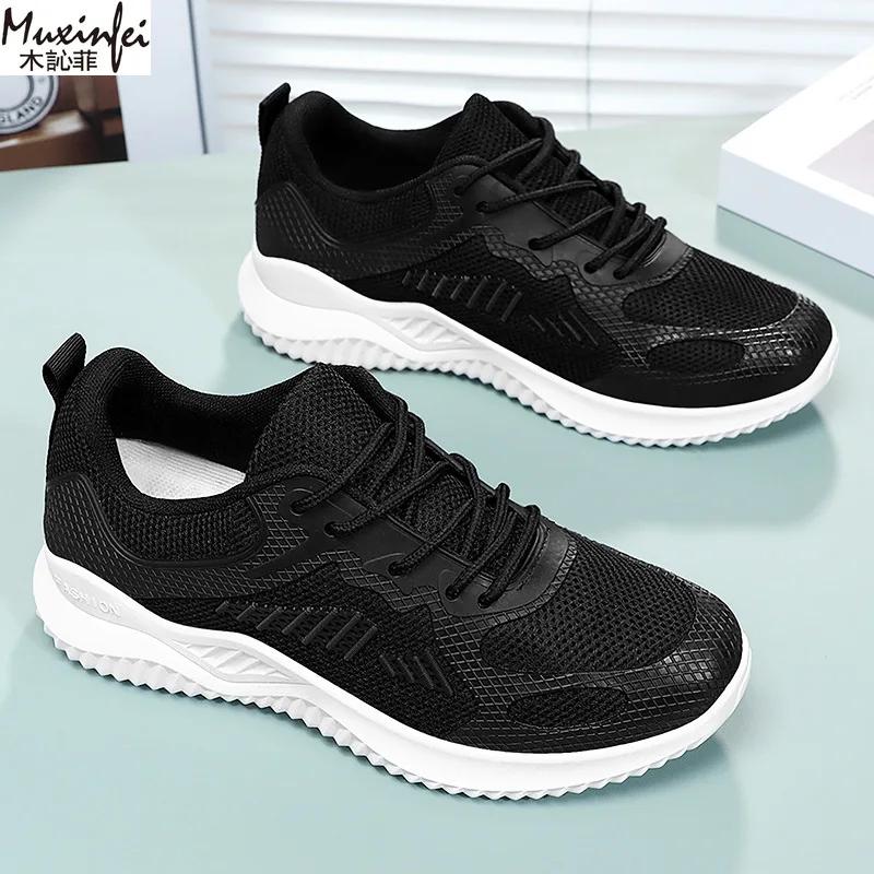 Fashion Women's Summer Shoes 2025 Casual Sneakers Mesh Breathable Surface Chunky Sole Trendy Cheap Shoes Clearance Free Shipping