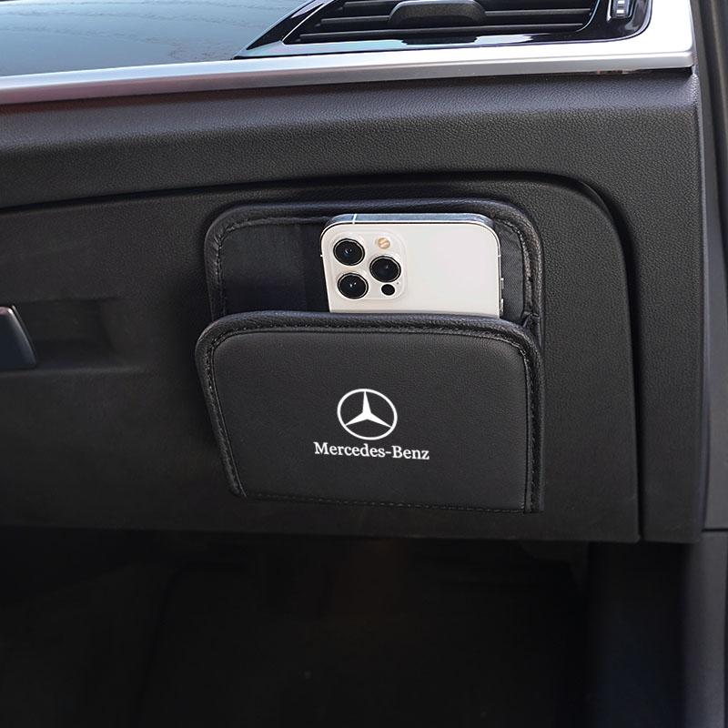 GLC GLB Car Leather Storage Bag Mobile Phone Charger Organizer For Mercedes Benz AMG W204 W205 W203 W211 W212 W213 W201 W210 W1