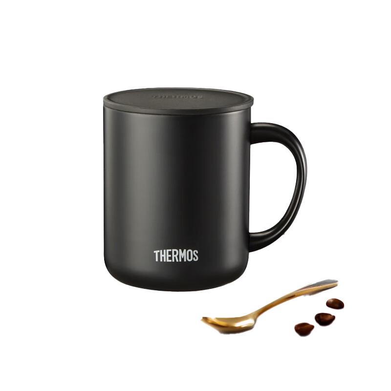 Thermos TCDG-451 440ml Insulated Coffee Cup