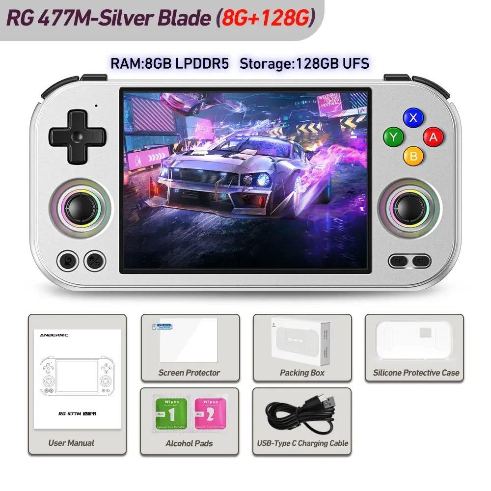 ANBERNIC RG 477M Handheld Game Console