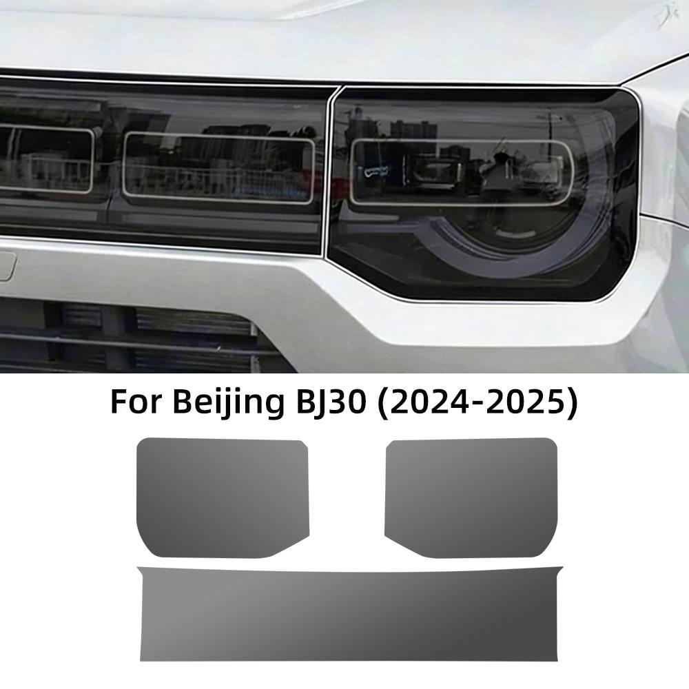 TPU For Beijing BJ30 BAIC BJ30 2024 2025 Car Headlight Film TPU Pre-cut Anti-scratch Clear Smoked Sticker Accessories.