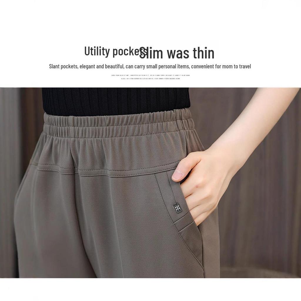 Ice Silk Elastic Waist Casual Pants for Middle-Aged & Elderly Women - Plus Size, Loose Straight-Leg Trousers