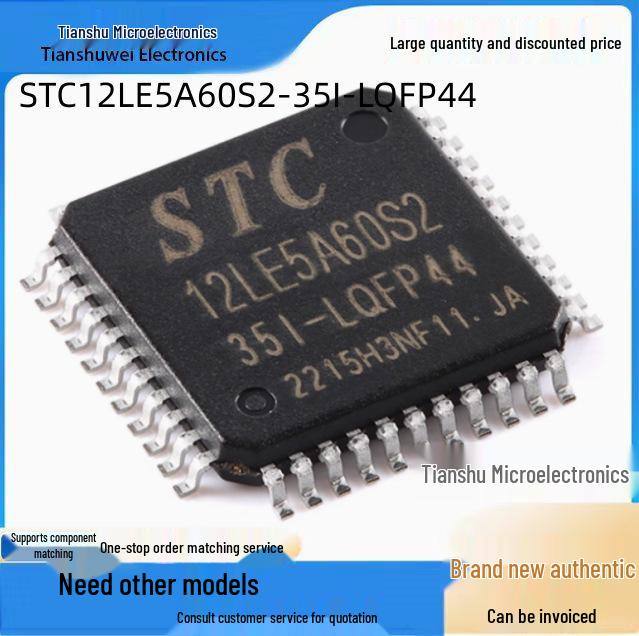 STC12LE5A60S2-35I Microcontroller MCU, LQFP44, Brand New Original.
