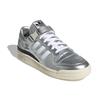 Adidas Atmos X Adidas Forum Low 'Silver Metallic' Sneakers GV9224