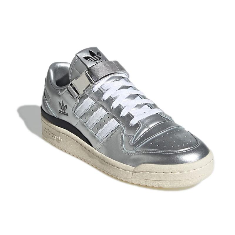 Adidas Atmos X Adidas Forum Low 'Silver Metallic' Sneakers GV9224