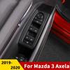For Mazda 3 BP -  2024 2025 Stainless Steel Window Switch Panel Adjust Cover Trim Stickers Strips Garnish Decoration
