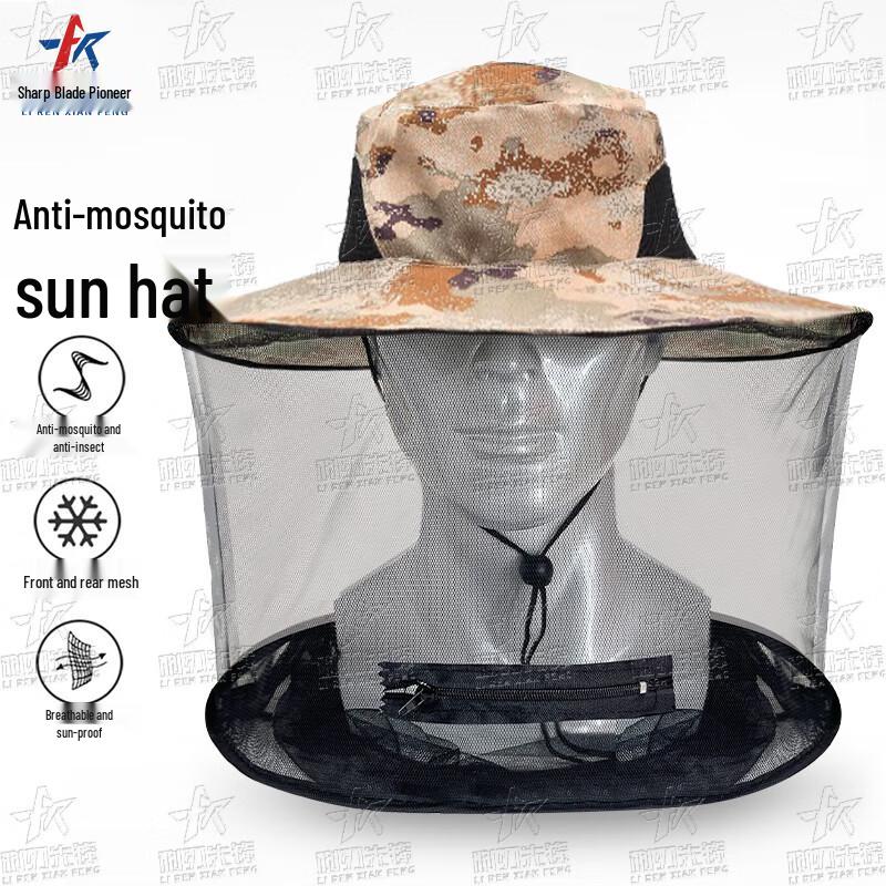 

Outdoor Anti-Mosquito Sun Protection Bucket Hat with Mesh Face Shield