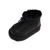Children's Snow Boots With Fleece Thickened, Soft-Sole, Warm, Waterproof Cotton Boots For Boys And Girls