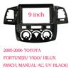 9 Inch Car Radio Fascia For Toyota Fortuner Hilux 2005-2014 Double Din Fascias Panel Dashboard Stereo Car DVD Frame In-dash Kits