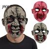 Acessórios para festas – Máscaras para festas