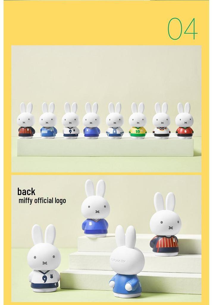 Miffy Rabbit Sports Football Series Blind Box Toy: World Cup Edition