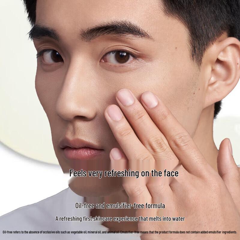 Li Ran Oil Control Hydrogel