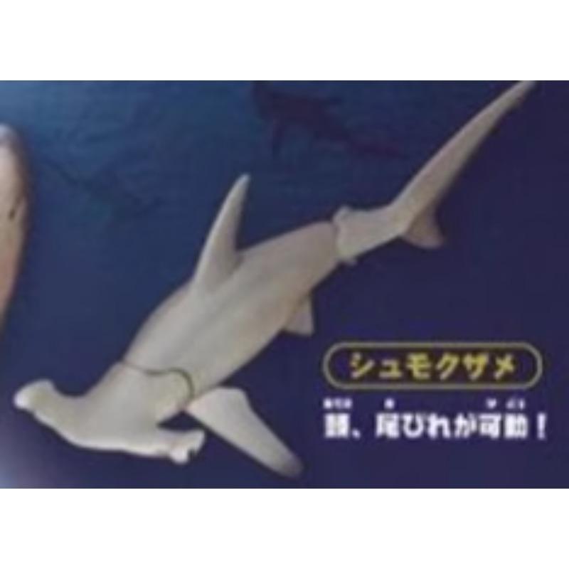 Deep Sea World THE SHARK Gashapon Toys Simulation Figure Model Ornaments Action Toys